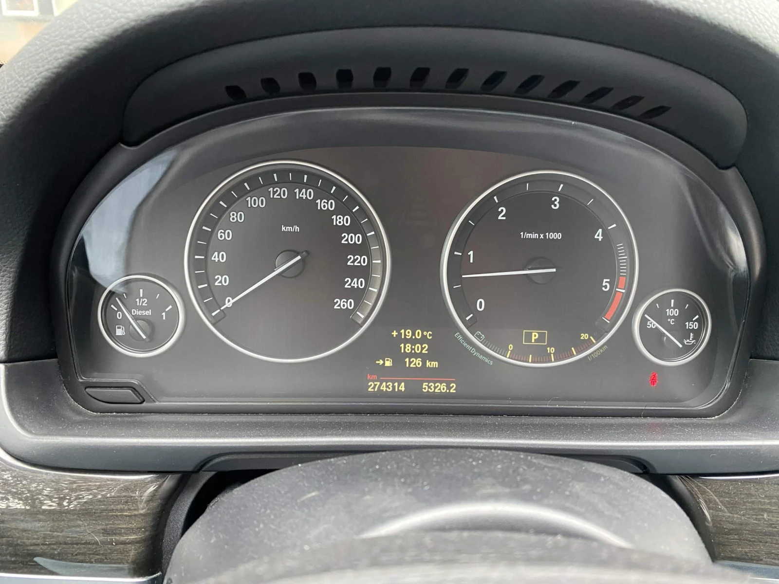 BMW 530 F10, снимка 8 - Автомобили и джипове - 54259682