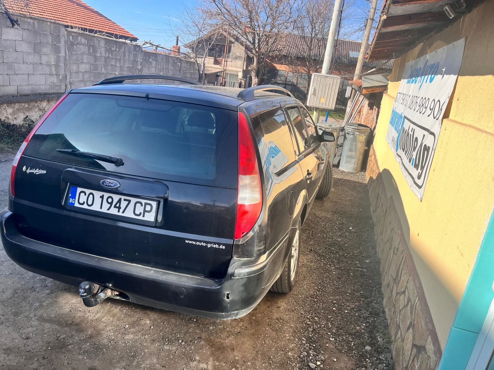 Ford Mondeo Форд Мондео lll 2, 0/145 газ бензин 2003г, снимка 5 - Автомобили и джипове - 54474031