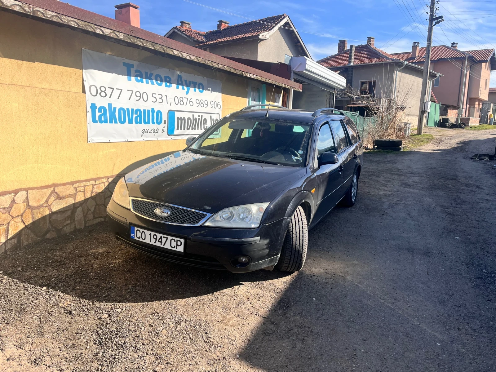 Ford Mondeo Форд Мондео lll 2, 0/145 газ бензин 2003г, снимка 2 - Автомобили и джипове - 54474031