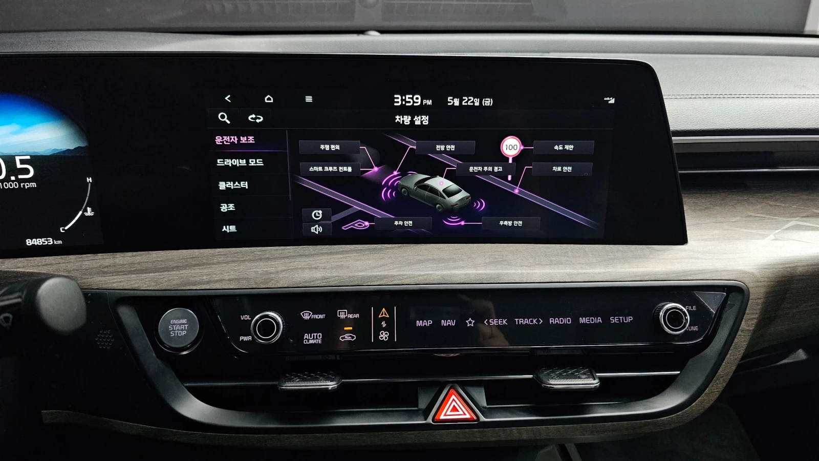 Kia K8 Prestige, снимка 11 - Автомобили и джипове - 54838196