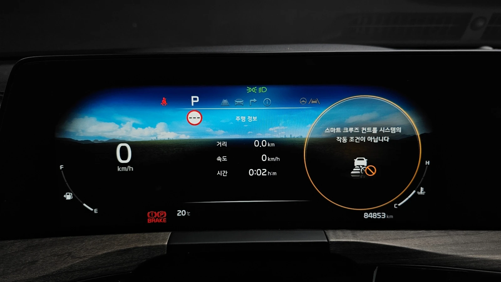 Kia K8 Prestige, снимка 10 - Автомобили и джипове - 54838196