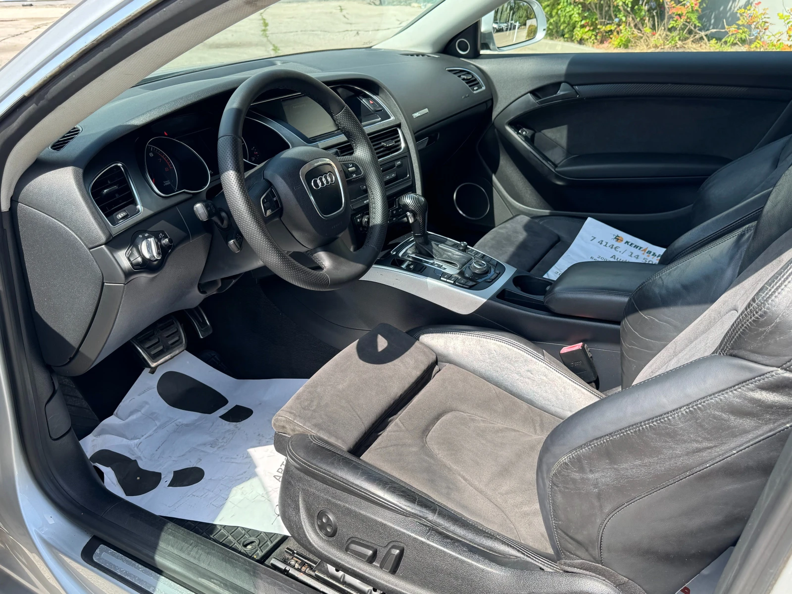 Audi A5 3.2 V6 S-line, снимка 10 - Автомобили и джипове - 55309163