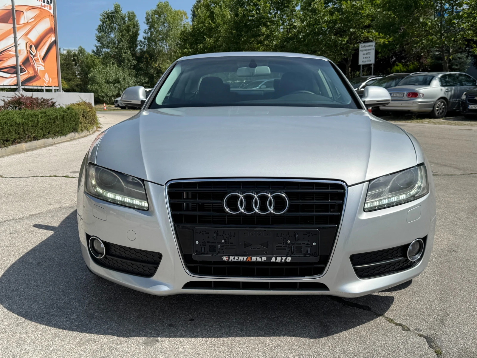 Audi A5 3.2 V6 S-line, снимка 8 - Автомобили и джипове - 55309163