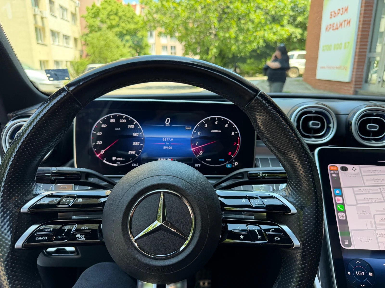 Mercedes-Benz C 300 AMG Line , снимка 7 - Автомобили и джипове - 55428261