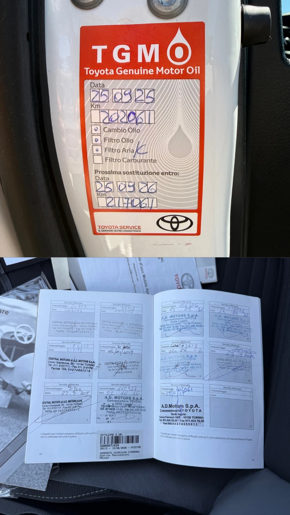 Toyota Auris 1.8 HYBRID, снимка 17 - Автомобили и джипове - 55672130