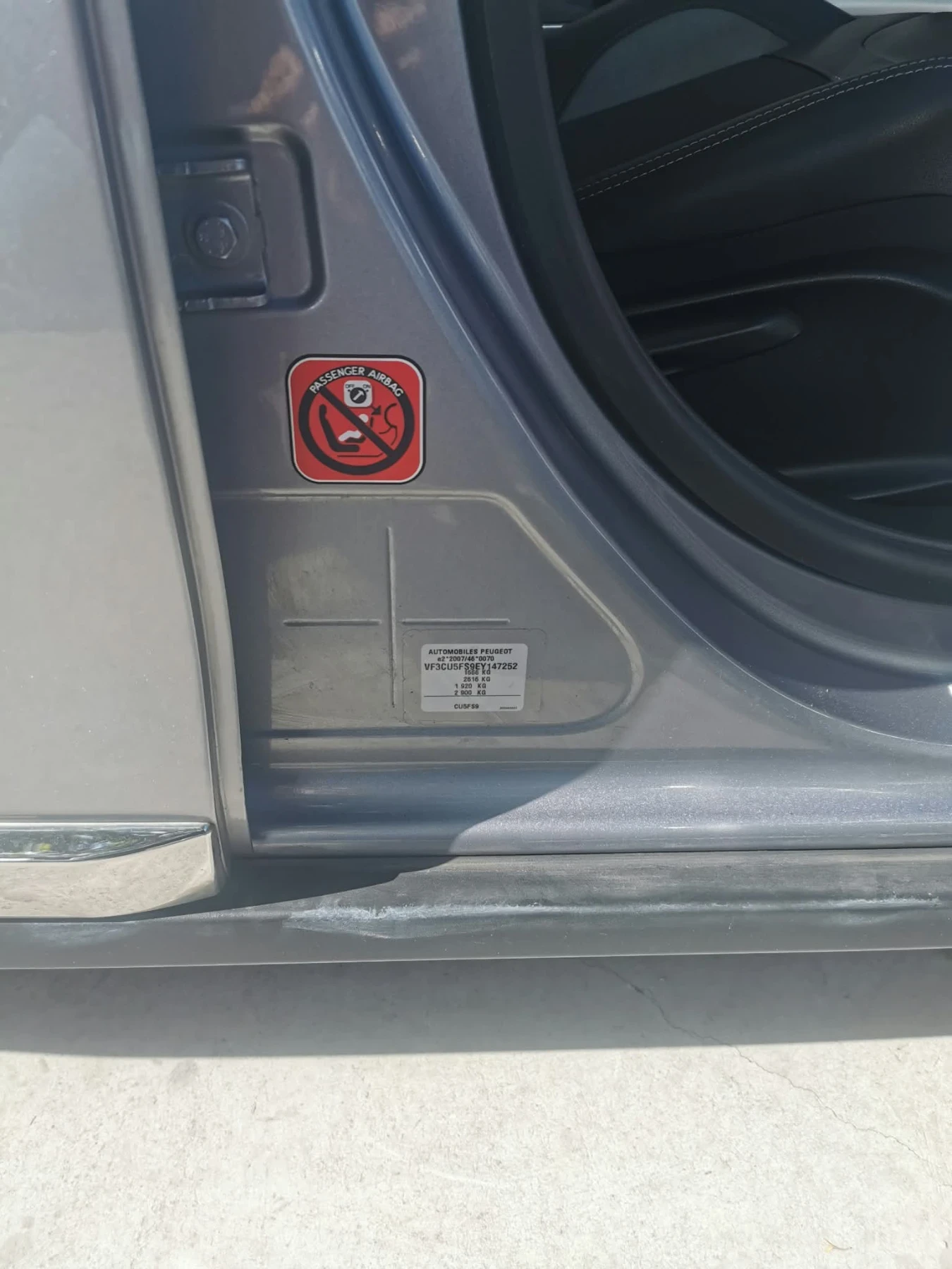 Peugeot 2008, снимка 9 - Автомобили и джипове - 55704530