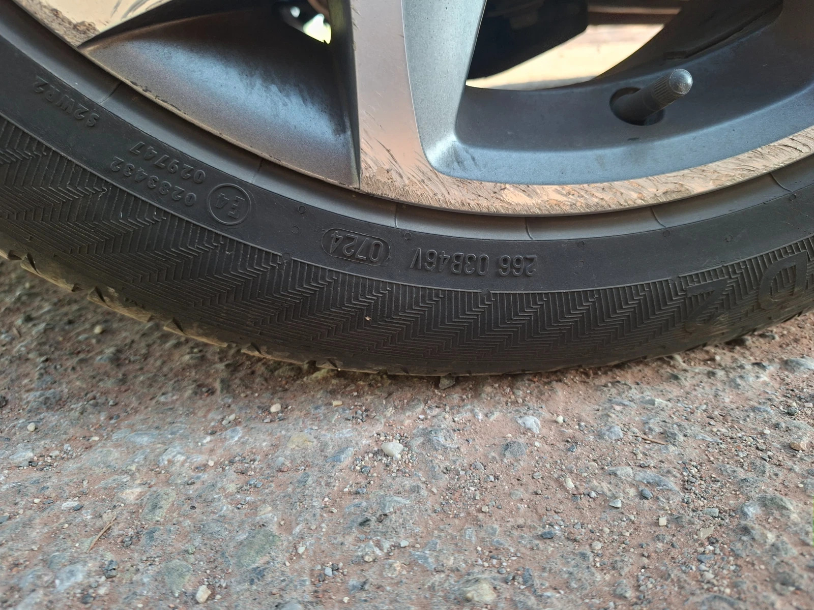 Citroen C5 X7 CrossTourer , снимка 5 - Автомобили и джипове - 55804747