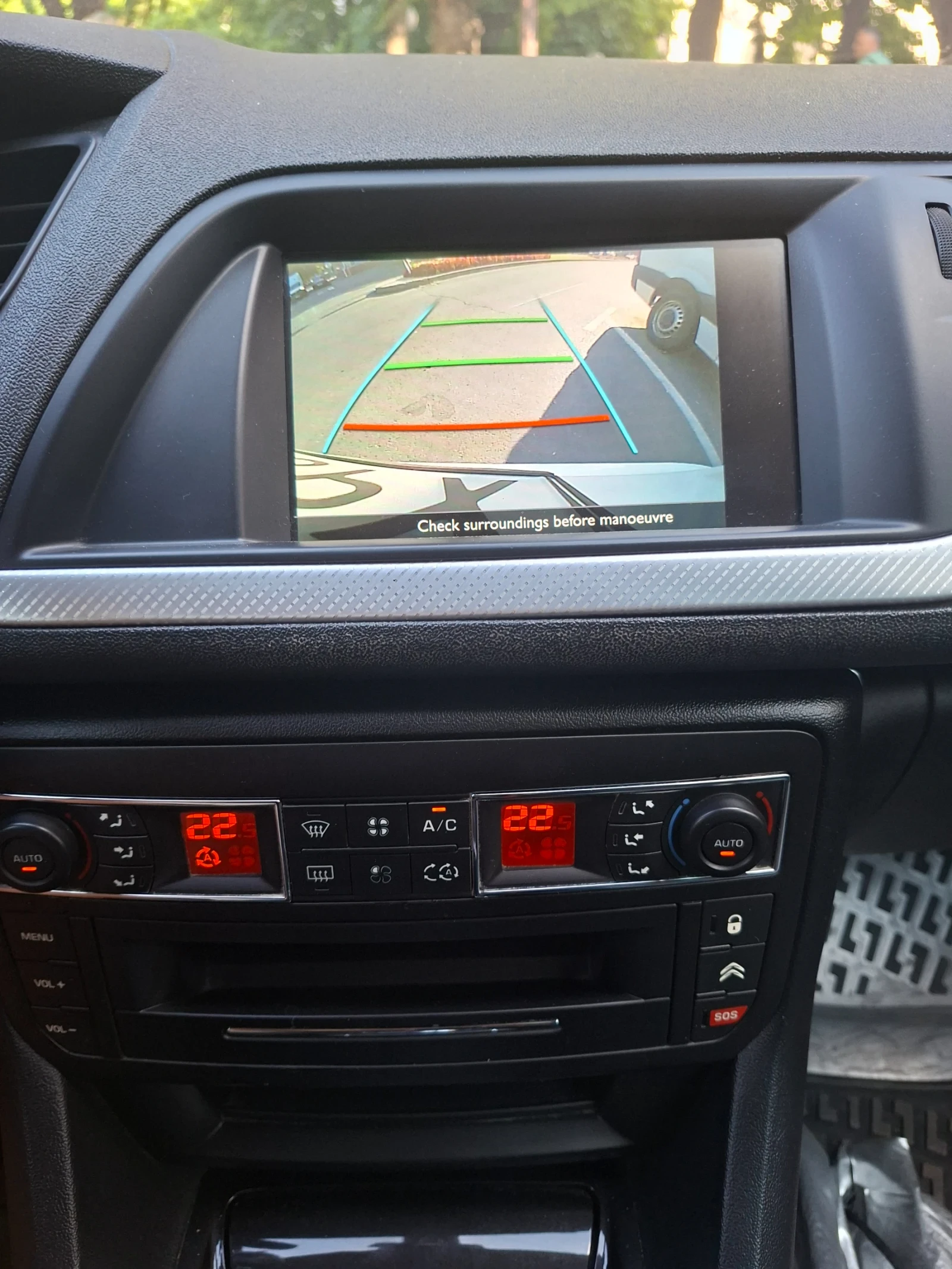 Citroen C5 X7 CrossTourer , снимка 14 - Автомобили и джипове - 55804747
