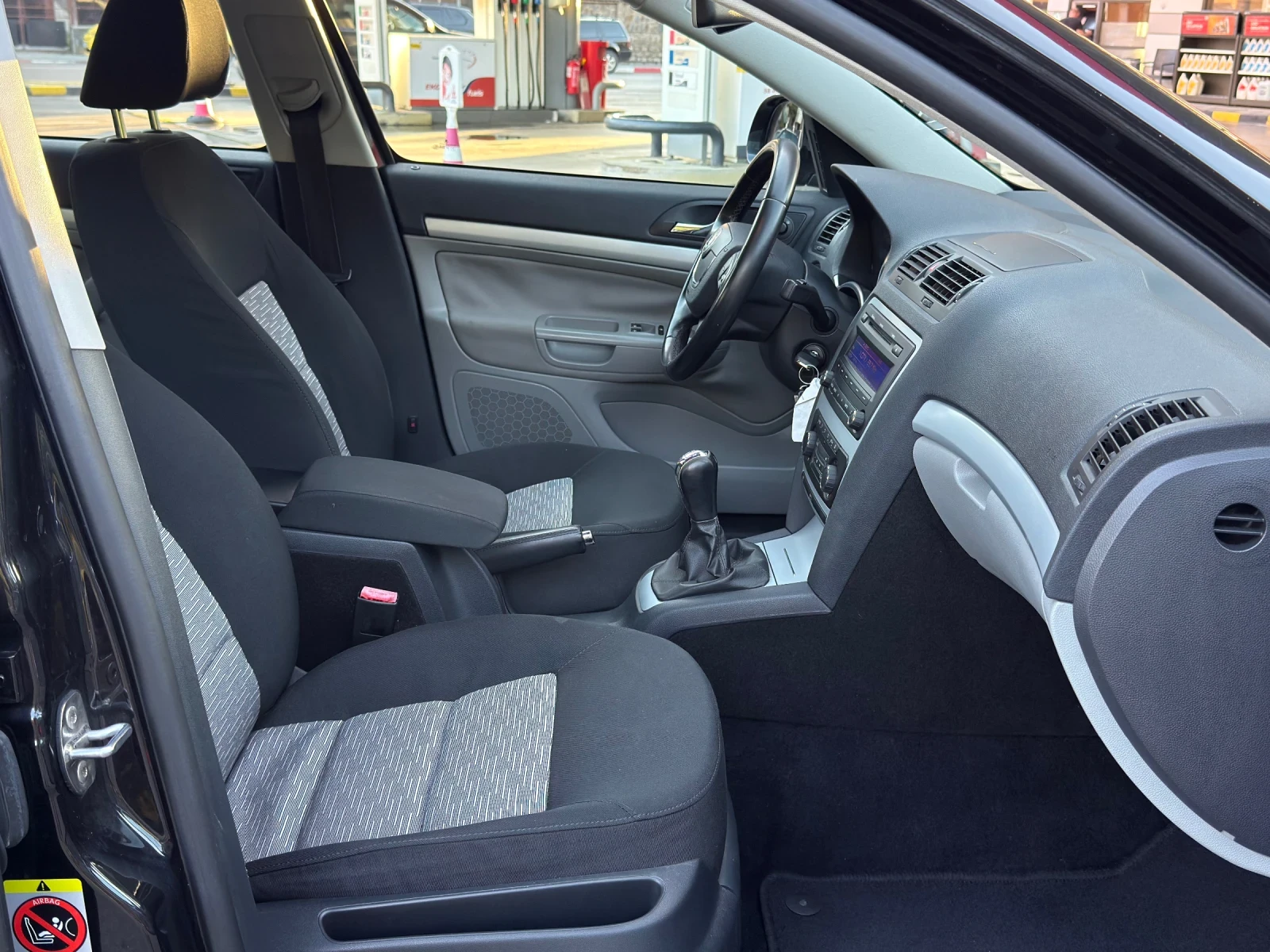 Skoda Octavia 1.6TDI Климатроник/217х км/Италия/ТОП !!, снимка 15 - Автомобили и джипове - 55939418
