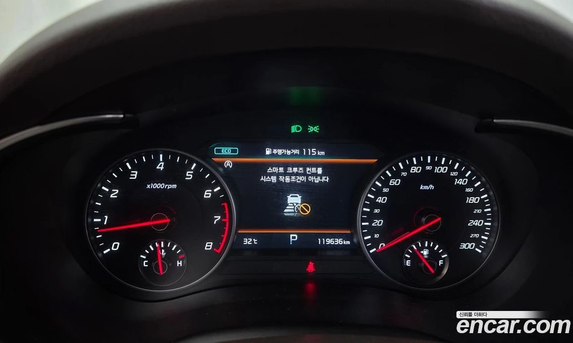 Kia Stinger 2.5 Masters, снимка 11 - Автомобили и джипове - 56095951