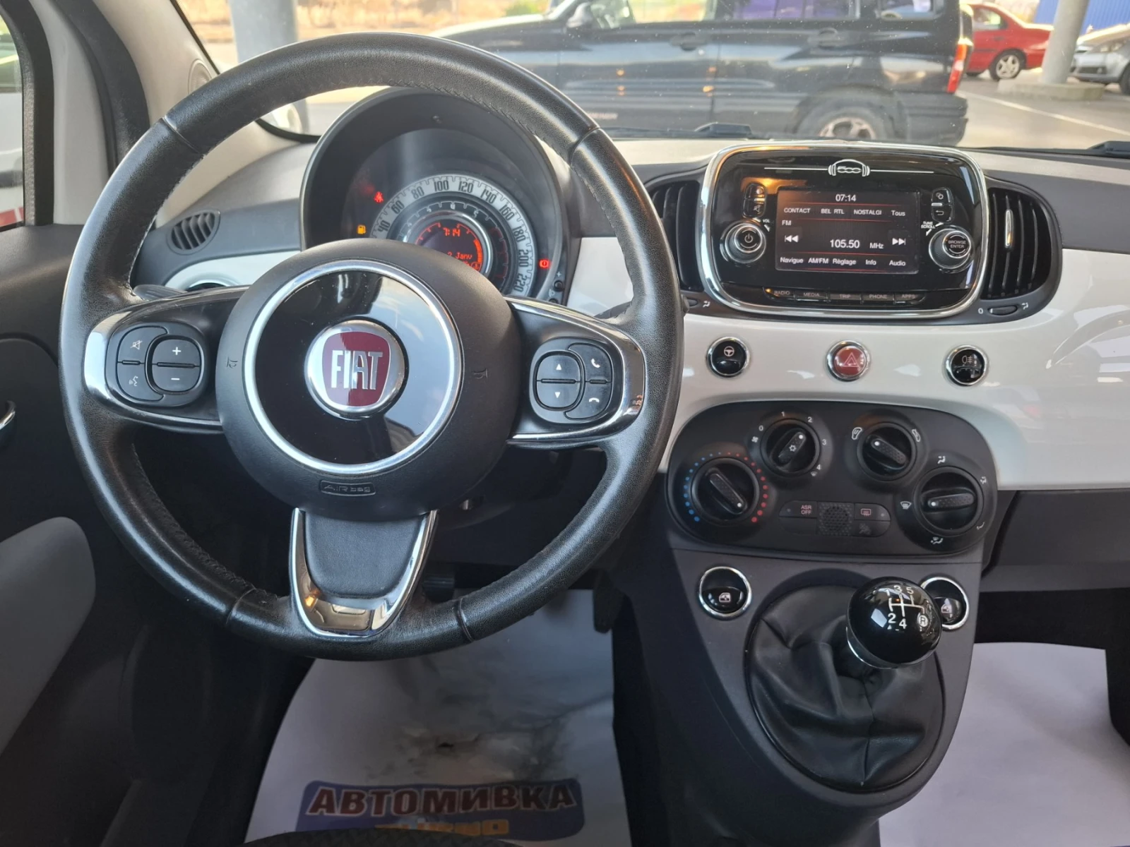 Fiat 500 1.2* LED* EURO6, снимка 11 - Автомобили и джипове - 56591384