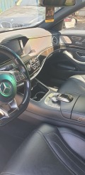 Mercedes-Benz S 350 LONG-4МATIC - изображение 7