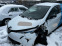 Обява за продажба на Renault Zoe 41kw Limited ~8 500 лв. - изображение 1