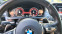 Обява за продажба на BMW 650 X drive Grand Coupe 66000 километра ~67 000 лв. - изображение 7