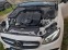 Обява за продажба на Mercedes-Benz E 220 ~35 500 EUR - изображение 4