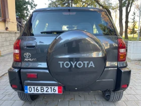 Toyota Rav4 2.0D4D#116KC#FACELIFT#ЛИЗИНГ!, снимка 3