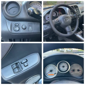 Toyota Rav4 2.0D4D#116KC#FACELIFT#ЛИЗИНГ!, снимка 11