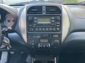 Toyota Rav4 2.0D4D#116KC#FACELIFT#ЛИЗИНГ!, снимка 10