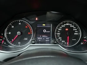 Audi Q5 2.0 TDI Quattro, снимка 8