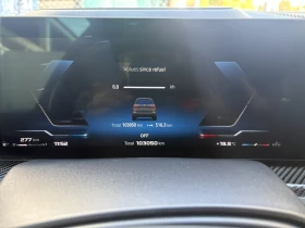 BMW X7 M60i, снимка 13