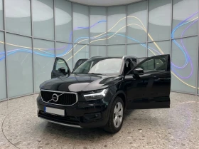 Volvo XC40 2020г, снимка 7