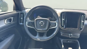 Volvo XC40 2.0 B3, снимка 12