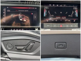Audi Q8 50TDI= Quattro= S-LINE= Distronic= Keyless Go=  | Mobile.bg    17