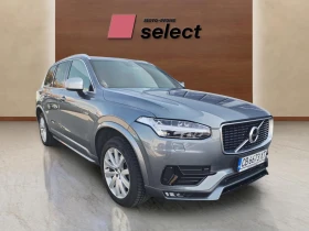 Volvo Xc90 D5 - 62500 лв. / 31955.74 € - 50156962 3