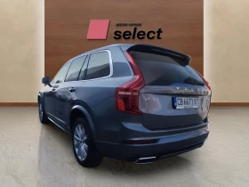 Volvo Xc90 D5 - 62500 лв. / 31955.74 € - 50156962 7