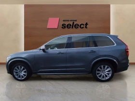 Volvo Xc90 D5 - 62500 лв. / 31955.74 € - 50156962 8