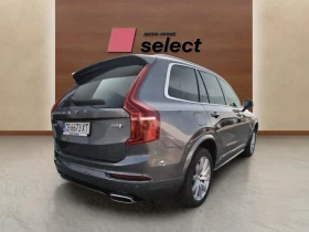 Volvo Xc90 D5 - 62500 лв. / 31955.74 € - 50156962 5
