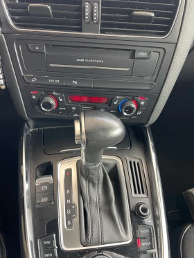 Audi Q5 2, 0.TDI | Mobile.bg    6