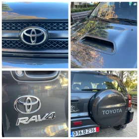 Toyota Rav4 2.0D4D#116KC#FACELIFT#! | Mobile.bg    12