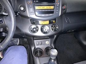 Toyota Rav4 2.2 D4D 150ks 4x4 EVRO 5 - 5700 € / 11148.23 лв. - 78273848 10