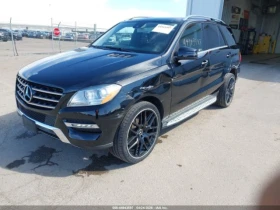Mercedes-Benz ML 350 4MATIC* HARMAN/ KARDON* ПОДГРЕВ* КАМЕРА* ШИБИДАХ | Auto.bg — изображение 3