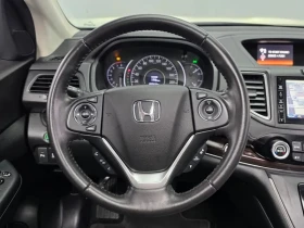 Honda Cr-v 4WD EX-L | Mobile.bg � ����� ������ 13