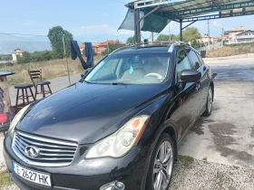 ����� �� �������� �� Infiniti Ex35 3.5 V6 AWD