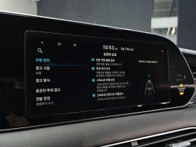 Hyundai Palisade Gasoline 3.8 4WD| 291к.с. | Auto.bg — изображение 17
