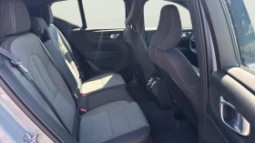 Volvo XC40 2.0 B3 | Mobile.bg � ����� ������ 14