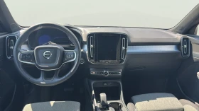 Volvo XC40 2.0 B3 | Mobile.bg � ����� ������ 10