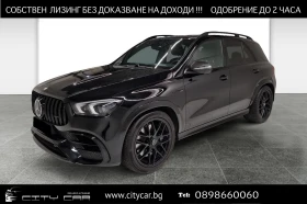 Mercedes-Benz GLE 63 S AMG /4MATIC+ /HUD/22/BURMESTER/CARBON/EXHAUST