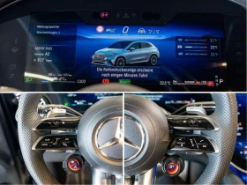 Mercedes-Benz EQE AMG 53 4MATIC+ - 90.6 kWh - 687 кс - Гаранционна | Auto.bg — изображение 14