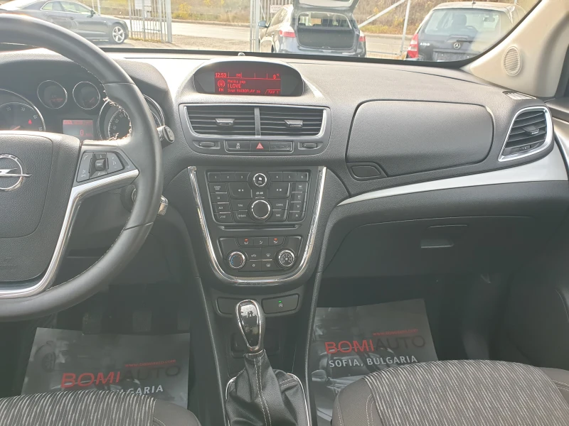 Opel Mokka 1.7CDTi* 4X4* EURO-5B* 126000km, снимка 10 - Автомобили и джипове - 48040341