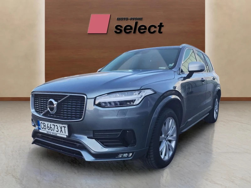 Volvo Xc90 D5