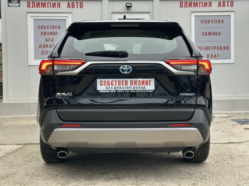 Toyota Rav4 2.5 VVT-i Business 218ps., ГАРАНЦИЯ, СОБСТВЕН ЛИЗИ, снимка 5 - Автомобили и джипове - 52194013