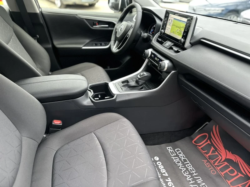 Toyota Rav4 2.5 VVT-i Business 218ps., ГАРАНЦИЯ, СОБСТВЕН ЛИЗИ, снимка 8 - Автомобили и джипове - 52194013