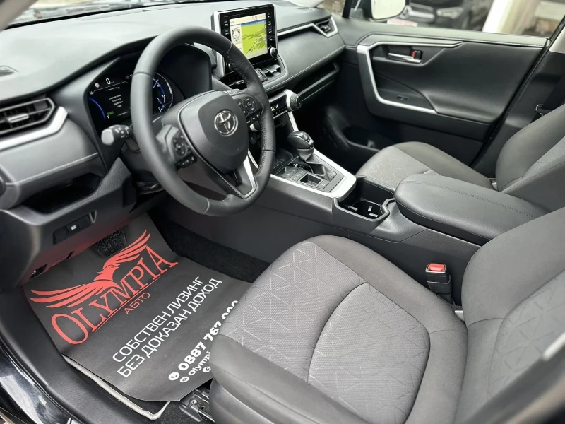 Toyota Rav4 2.5 VVT-i Business 218ps., ГАРАНЦИЯ, СОБСТВЕН ЛИЗИ, снимка 6 - Автомобили и джипове - 52194013