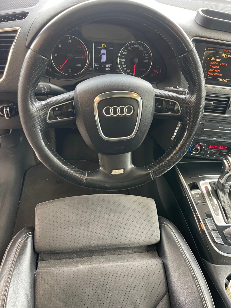 Audi Q5 2, 0.TDI, снимка 3 - Автомобили и джипове - 52259095
