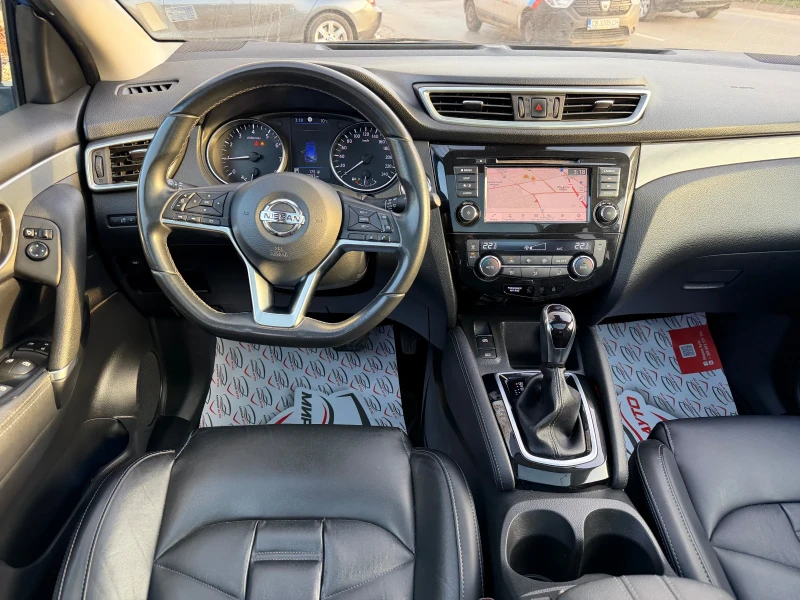 Nissan Qashqai Гаранционен до-6.2026г, снимка 13 - Автомобили и джипове - 52872396