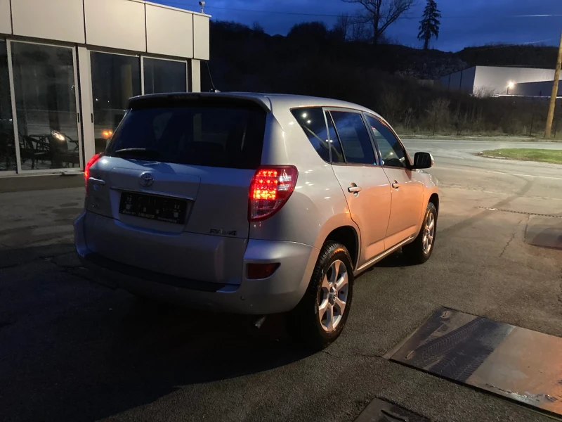 Toyota Rav4 2.2 D4D 150ks 4x4 EVRO 5, снимка 3 - Автомобили и джипове - 53474621